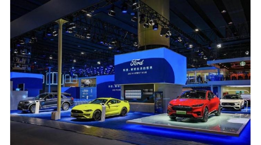 2021年廣州車展三個(gè)展位同時(shí)安裝